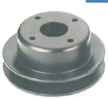 Water Pump Pulley Tavera