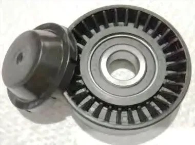 A.C. Pulley Corolla