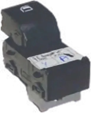 Power Window Switch Aura(FL)