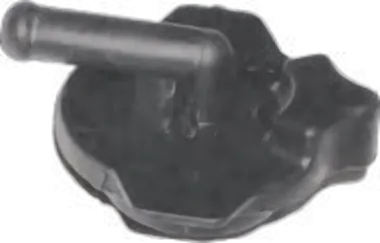 Coolant Cap